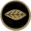 No. 46863