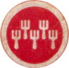No. 62468